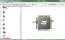 stm32藍牙手柄（stm32 usb hid 手柄）