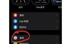 用藍牙連接微信怎么連接（微信怎么藍牙怎么連接）