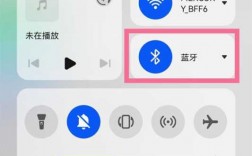 斐訊音響怎么連接藍(lán)牙（斐訊ai音箱app最新版）