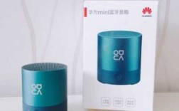 華為藍(lán)牙音箱實(shí)測效果（華為藍(lán)牙音箱2020）