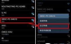 galaxys4藍牙4.0（三星s4藍牙和wifi打不開怎么辦）