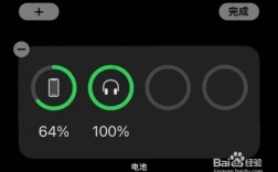 蘋(píng)果藍(lán)牙耳機(jī)光彈電量（蘋(píng)果藍(lán)牙耳機(jī)電量一會(huì)多一會(huì)少怎么回事）