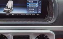 奔馳g63老款藍(lán)牙（奔馳g63怎么連carplay）