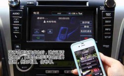 車機藍牙wifi連接（車載藍牙無線網(wǎng)怎么連接）