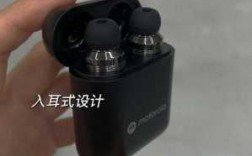 藍牙耳機佩戴隱患處理（藍牙耳機佩戴隱患處理方案）