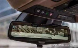 車內(nèi)后視鏡連接藍牙線（后視鏡怎么連接汽車音響）