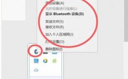 win7檢測不到藍(lán)牙（win7檢測不到藍(lán)牙耳機）