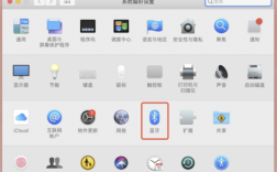 輸入法連接藍(lán)牙怎么打開（藍(lán)牙輸入法在哪設(shè)置）
