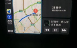 馬自達(dá)藍(lán)牙導(dǎo)航投屏失敗（馬自達(dá)carplay導(dǎo)航信息投射到hud）