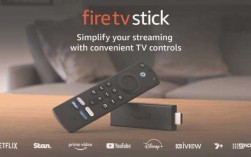 fire有藍牙嗎（fire tv 藍牙）