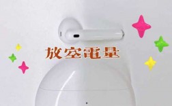 藍(lán)牙耳機左耳呼吸燈不亮（藍(lán)牙耳機左耳燈不亮沒聲音）