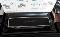 bosemini2清除藍牙（bose mini 2 怎么清除藍牙連接）