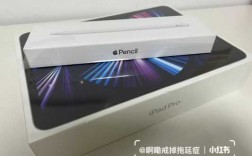 電競(jìng)ipad藍(lán)牙耳機(jī)（ipad pro2021藍(lán)牙耳機(jī)）