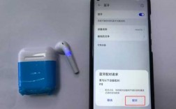 藍(lán)牙耳機怎么兩個一響（藍(lán)牙耳機怎么兩個一響一響的）