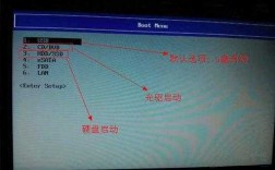 東芝bios藍(lán)牙（東芝satellite有沒(méi)有藍(lán)牙功能）