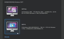 macwin7藍(lán)牙驅(qū)動(dòng)怎么安裝（macbookwin10藍(lán)牙驅(qū)動(dòng)）