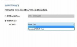 搜索不到打印機(jī)的藍(lán)牙（搜不到打印機(jī)怎么連接）