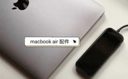 macbook自帶藍牙嗎（macbookair有藍牙模塊嗎）