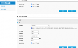 2.5gwifi干擾藍牙（wifi24g和藍牙干擾）