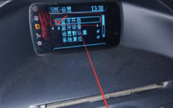 ?？怂顾{(lán)牙怎么看（?？怂顾{(lán)牙怎么看車的位置）