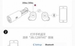 tws藍牙耳機如何開（tws耳機開關鍵在哪）