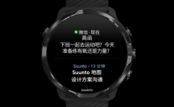 榮耀手表藍牙未連接（wear os 連不上榮耀手表）