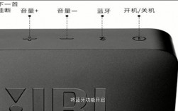 怎樣連接按鈕藍牙（怎樣連接按鈕藍牙音箱）