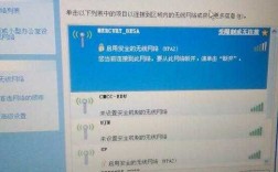 藍(lán)牙和wifi都打不開（藍(lán)牙和wifi都打不開怎么回事電腦）