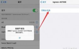 ios15藍牙無限重啟（蘋果手機重啟后藍牙自動打開怎么回事）