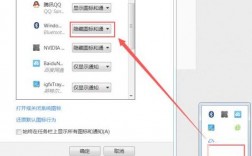 win7藍(lán)牙怎么啟動(dòng)不了怎么辦（win7藍(lán)牙不可用怎么辦）