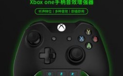 xboxones藍牙適配器（xbox one 藍牙適配器）