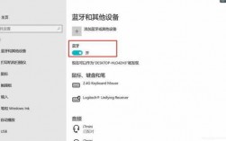 臺式電腦藍(lán)牙功能失效（臺式電腦藍(lán)牙不可用怎么辦）