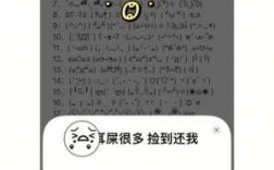 哪個(gè)是你藍(lán)牙名稱?。闼{(lán)牙名稱叫什么）