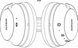 藍(lán)牙耳機(jī)專利（藍(lán)牙耳機(jī)專利案件）