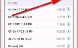 藍(lán)牙怎么連接不上手機(jī)熱點(diǎn)（藍(lán)牙怎么鏈接不上）