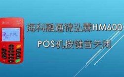 海科融通藍(lán)牙為啥連不上（?？迫谕ㄔ鯓釉O(shè)置無線網(wǎng)）