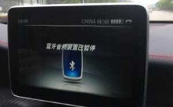 車動后藍牙自動斷開（汽車藍牙老是自動暫停?）