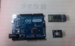 arduino的藍牙模塊（arduino藍牙模塊控制led燈）