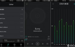 藍(lán)牙耳機均衡設(shè)定音（藍(lán)牙耳機一格音量太大調(diào)均衡器）