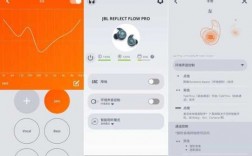 藍(lán)牙耳機(jī)如何調(diào)平衡模式（藍(lán)牙耳機(jī)調(diào)整）
