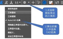 cad藍牙圖標(biāo)怎么打開（藍牙接收的圖紙怎么打開）