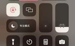 iphone藍牙插件ios（ios 藍牙）