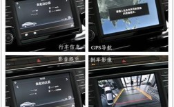 車載電視藍牙在哪里開（連接車載電視）