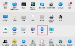 蘋(píng)果電腦識(shí)別藍(lán)牙鍵盤(pán)鼠標(biāo)（蘋(píng)果電腦的藍(lán)牙鼠標(biāo)沒(méi)反應(yīng)）