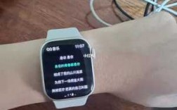 iwatch怎么藍(lán)牙耳機(jī)（applewatch怎么連接藍(lán)牙耳機(jī)聽(tīng)歌）