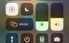 蘋果11藍牙信號不好了（iphone11藍牙信號弱）