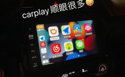 思域carlife藍(lán)牙（思域藍(lán)牙carplay）