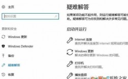 win7藍(lán)牙功能（win7藍(lán)牙功能能用嗎）