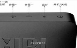 功能機(jī)的藍(lán)牙在哪里（功能機(jī)的藍(lán)牙在哪里打開(kāi)）