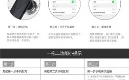 藍(lán)牙耳機開啟聲音外放（藍(lán)牙耳機開啟聲音外放怎么關(guān)閉）